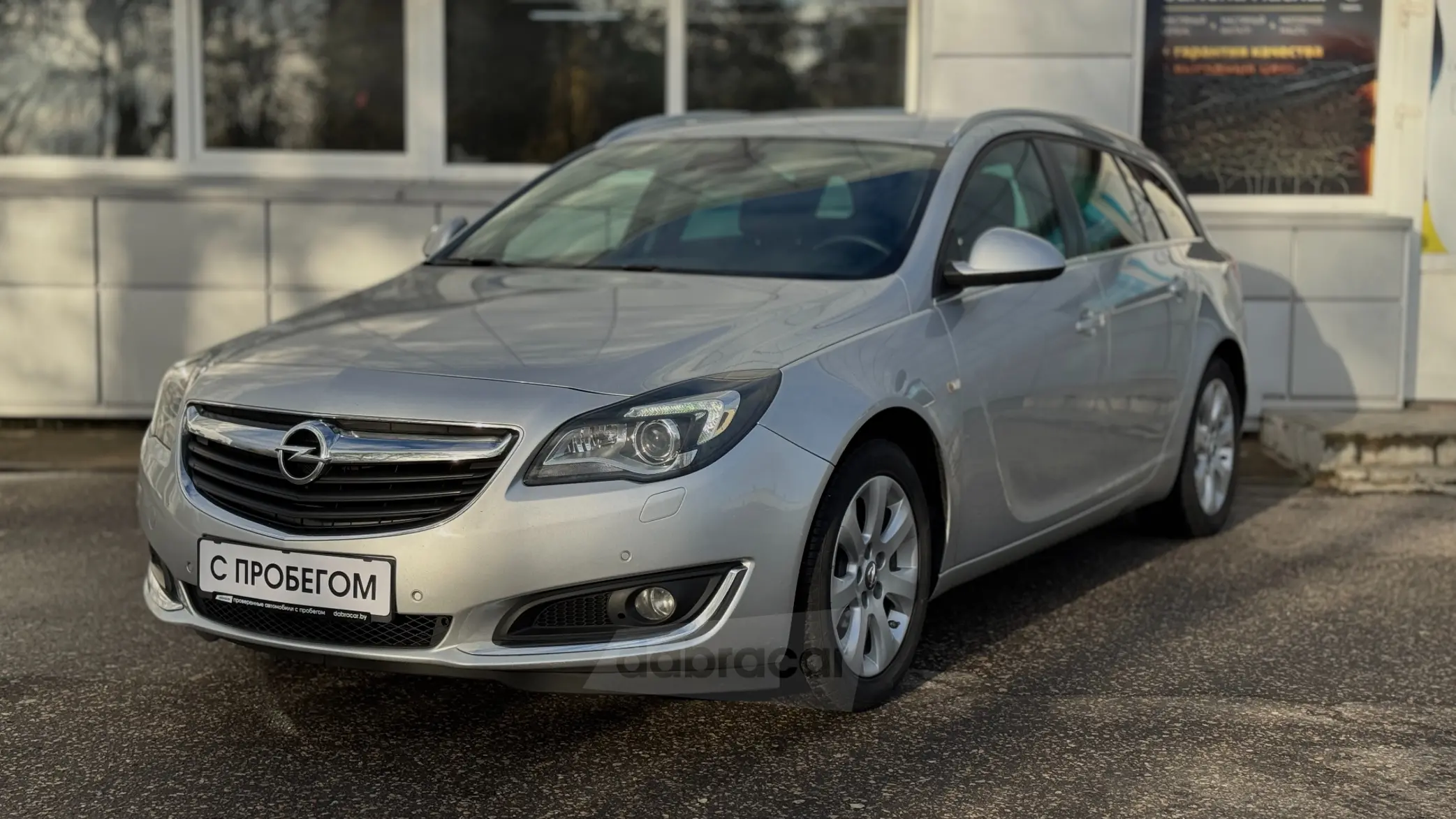 Opel Insignia 2015 года за 33 990 BYN в Витебск