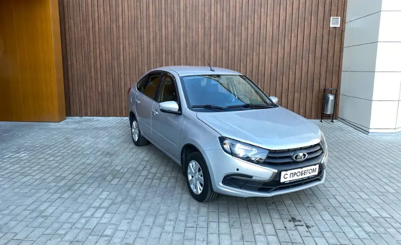 LADA (ВАЗ)