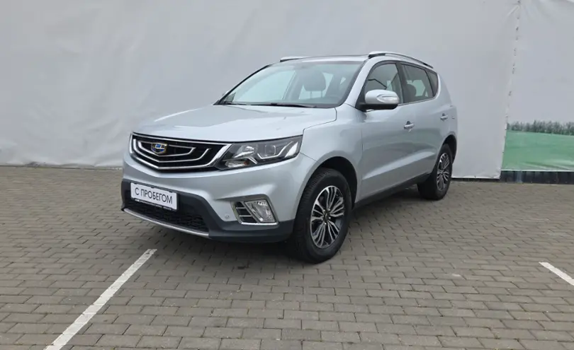 Geely