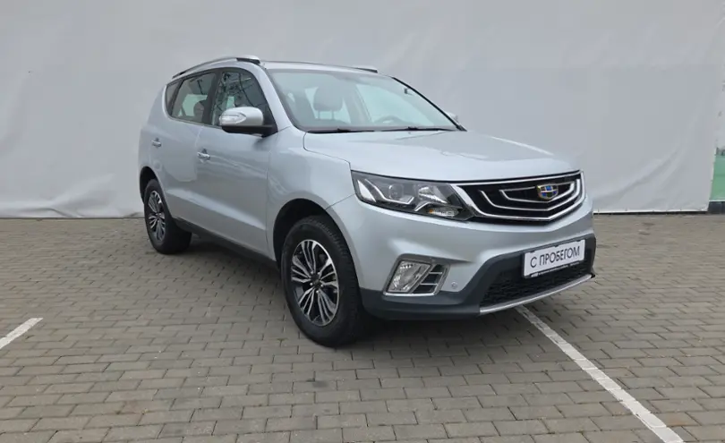 Geely