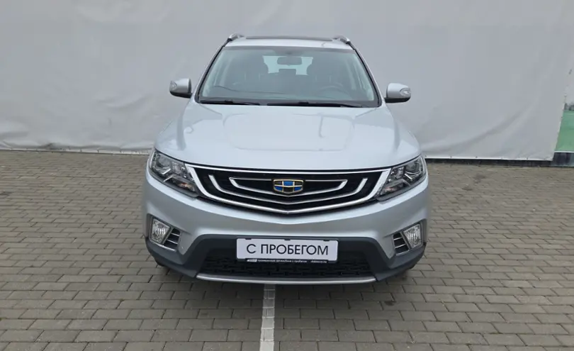 Geely