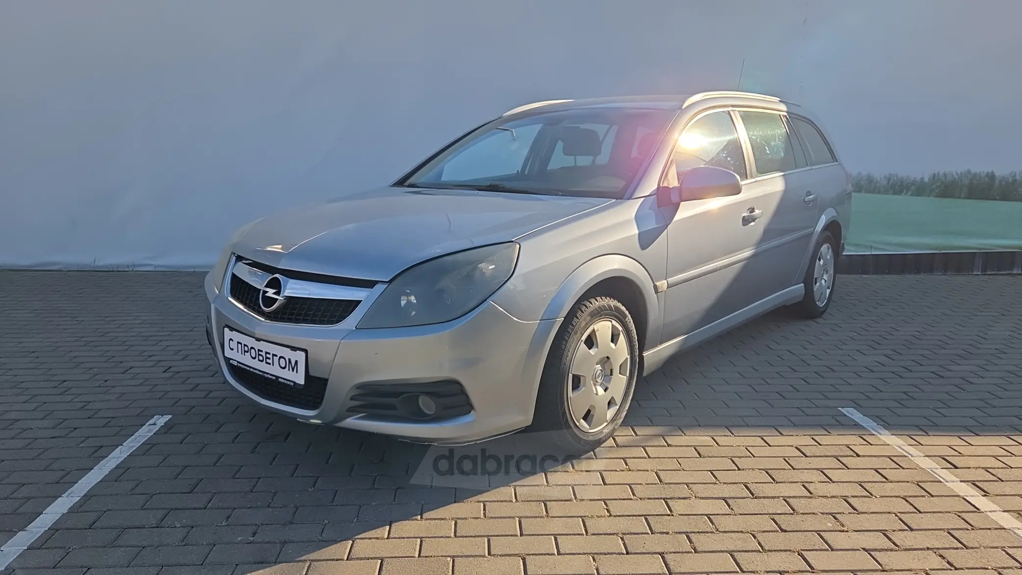Opel Vectra 2008 года за 18 990 BYN в Минск