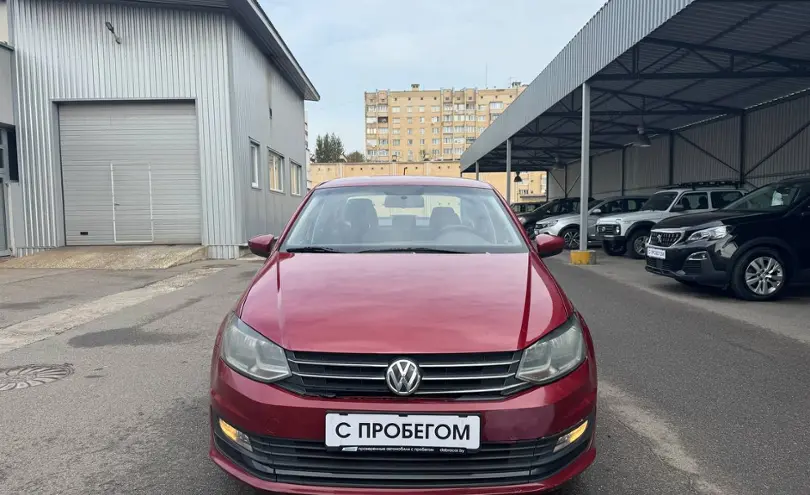 Volkswagen