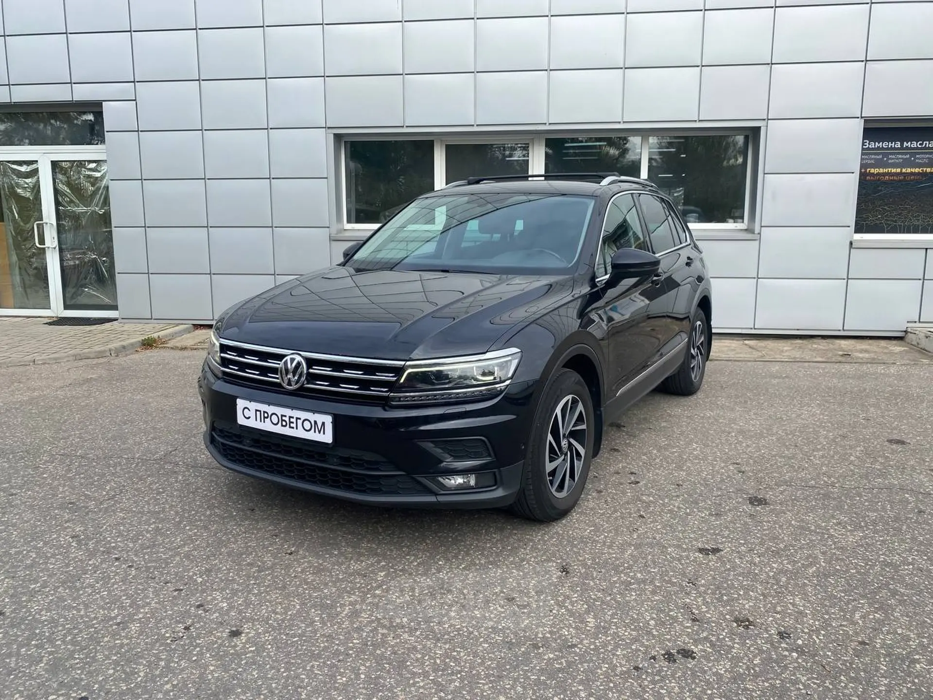 Volkswagen Tiguan 2018 года за 72 490 BYN в Витебск