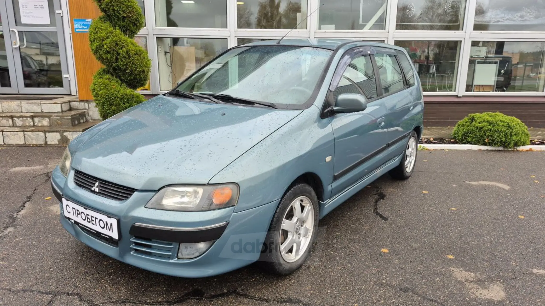 Mitsubishi Space Star 2004 года за 11 990 BYN в Могилев