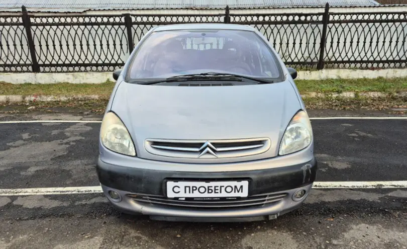 Citroen