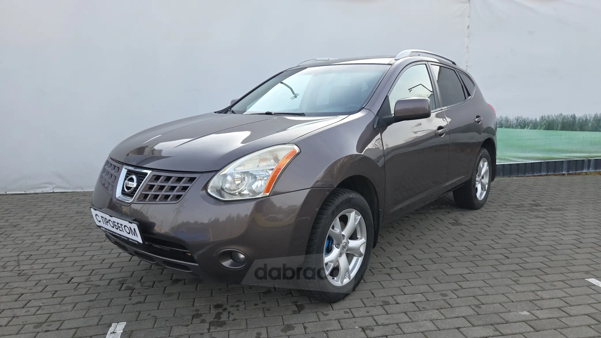 Nissan Rogue 2008 года за 21 990 BYN в Минск