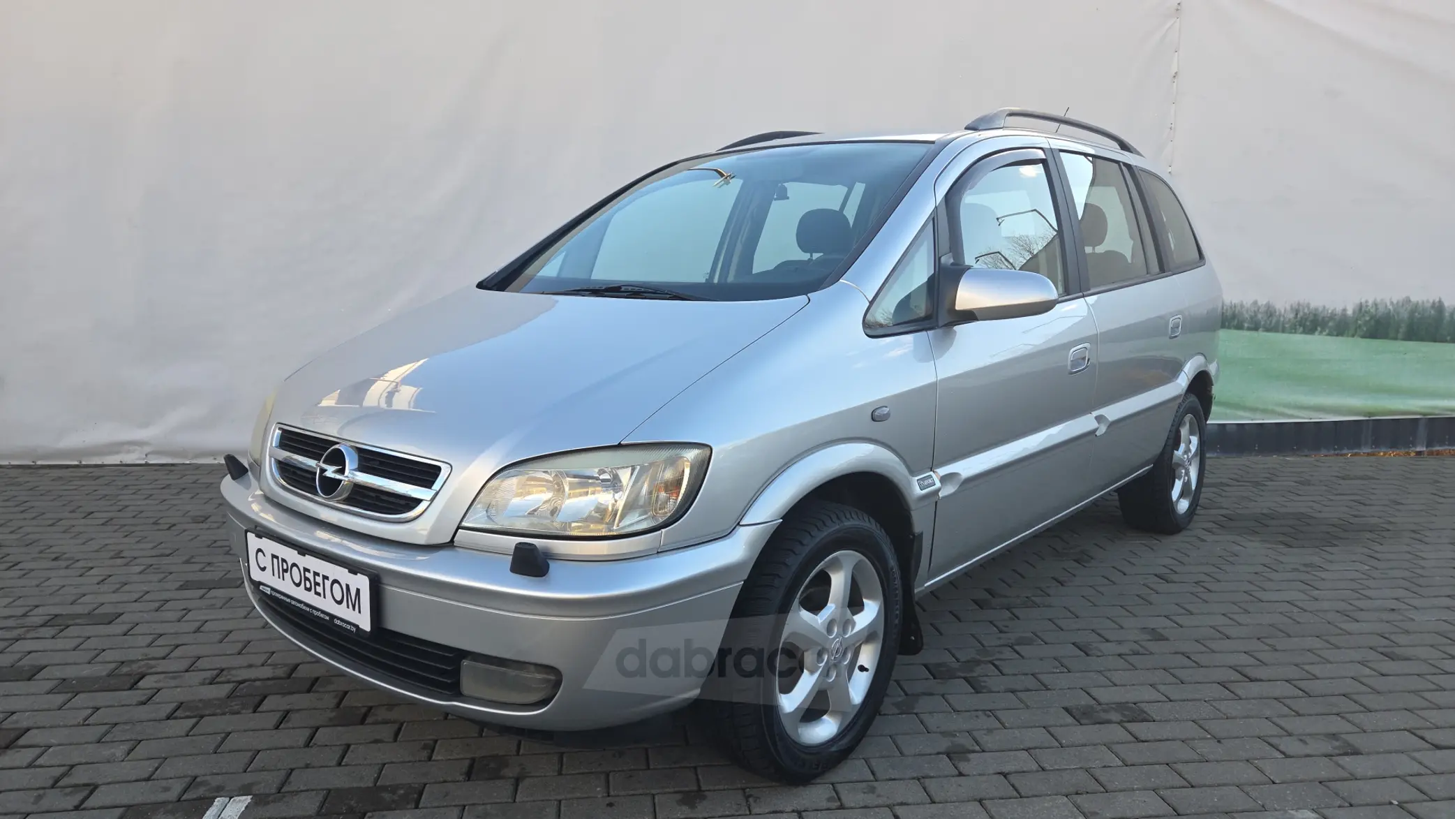 Opel Zafira 2005 года за 17 990 BYN в Минск