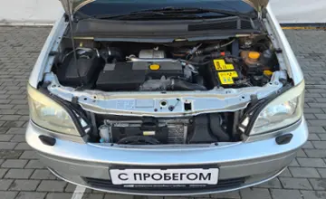 Opel Zafira 2005 года за 17 990 BYN в Минск