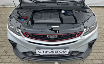 Belgee X50 2023 года за 50 990 BYN в Минск