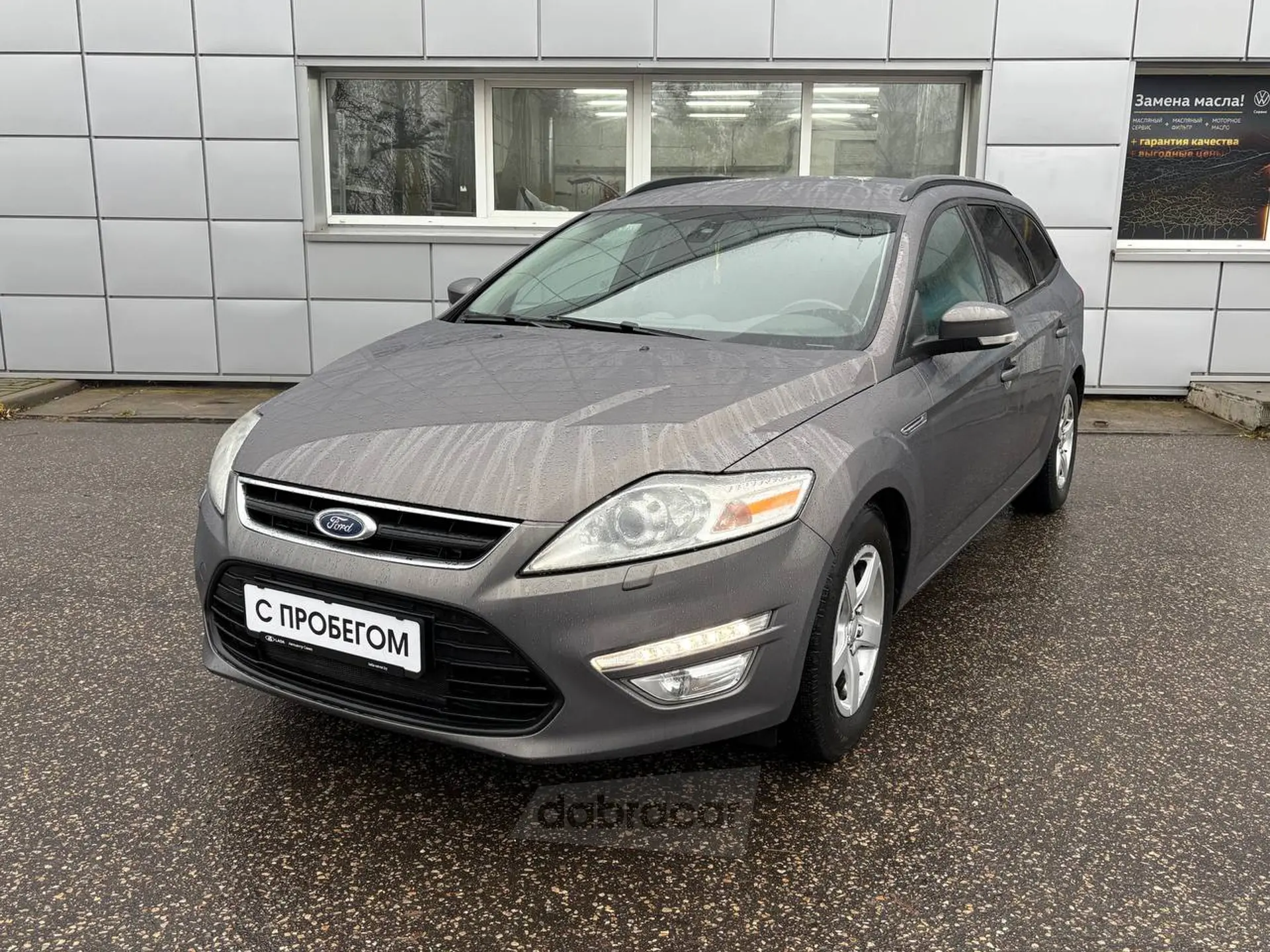 Ford Mondeo 2013 года за 30 990 BYN в Витебск