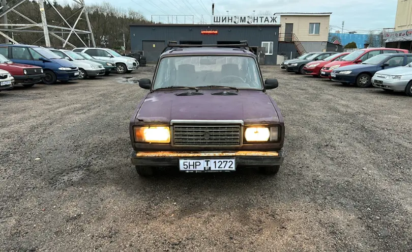 LADA (ВАЗ)
