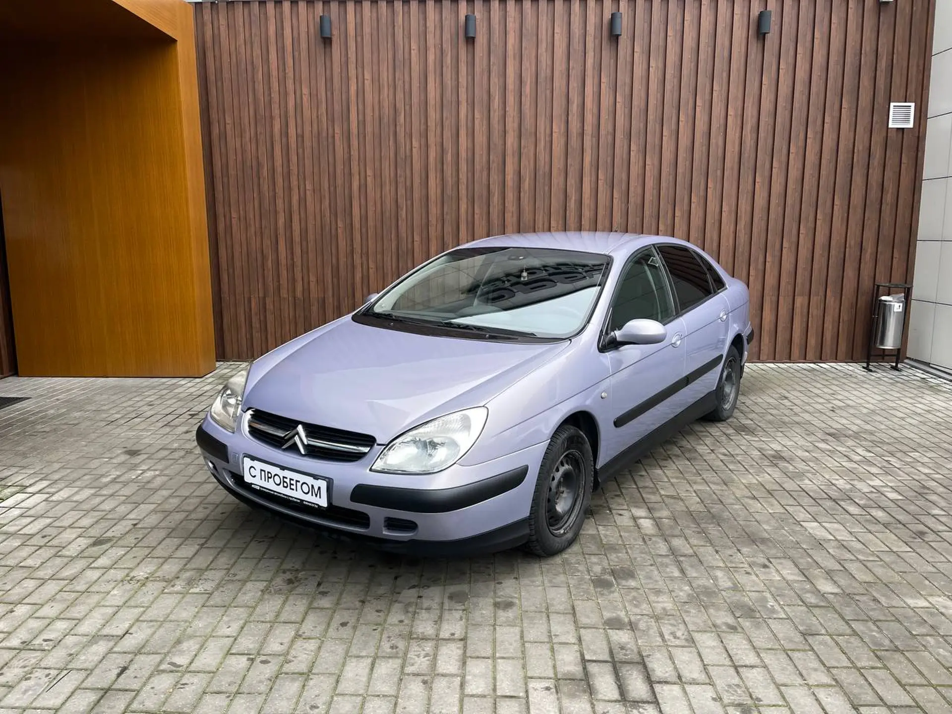 Citroen C5 2002 года за 15 290 BYN в Гродно
