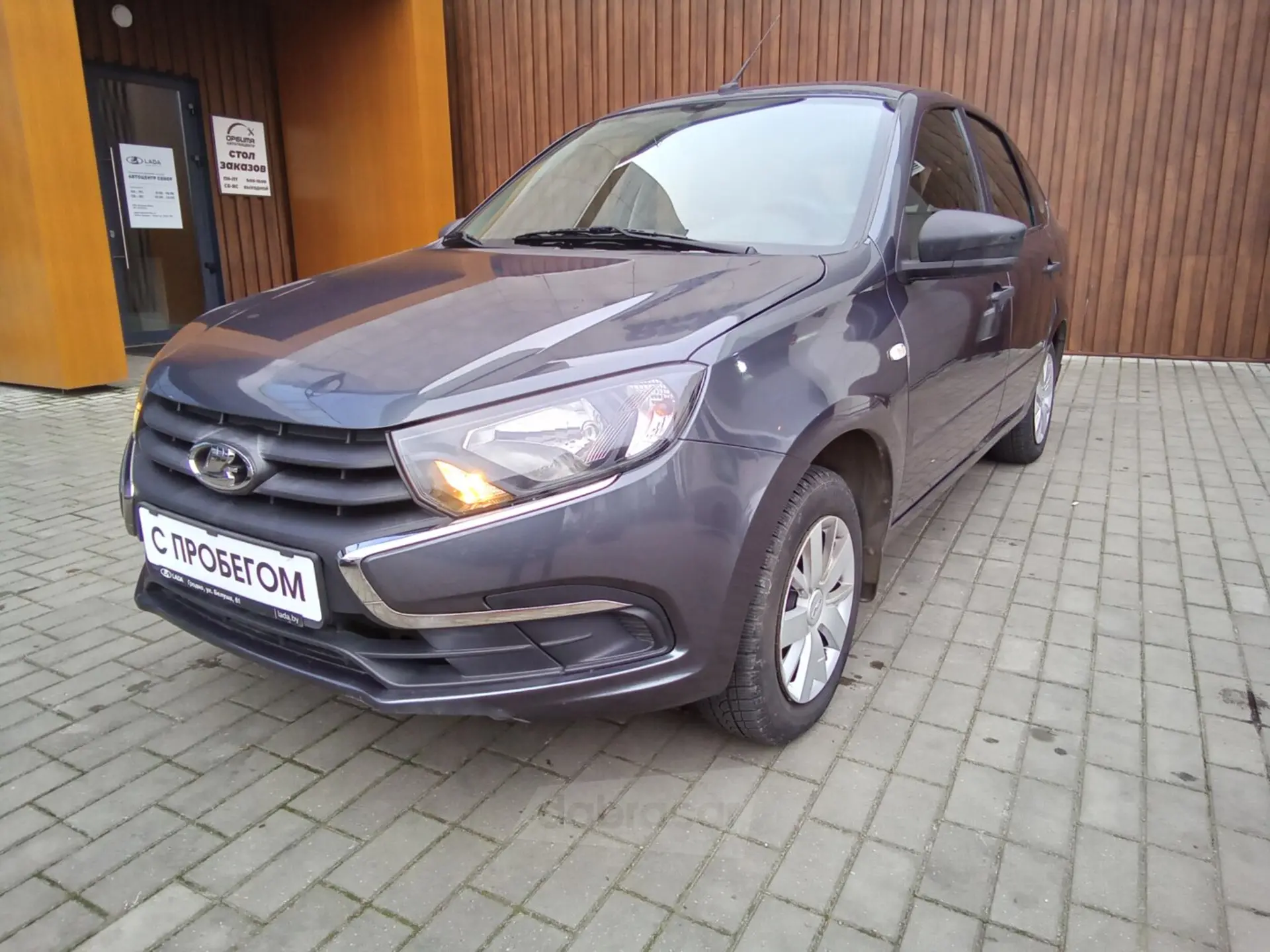 LADA (ВАЗ) Granta 2019 года за 23 090 BYN в Гродно