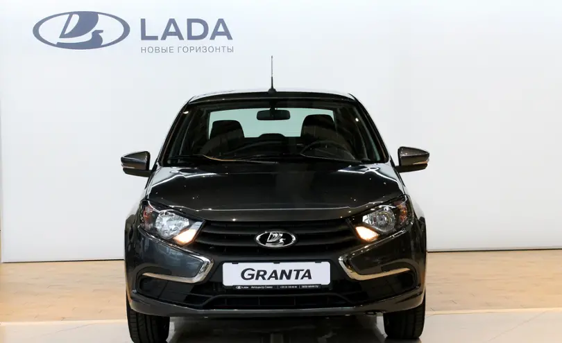 LADA (ВАЗ)