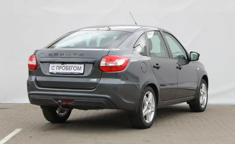 LADA (ВАЗ)