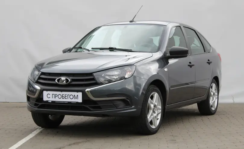 LADA (ВАЗ)