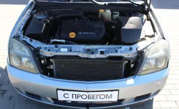 Opel Vectra 2005 года за 14 990 BYN в Минск