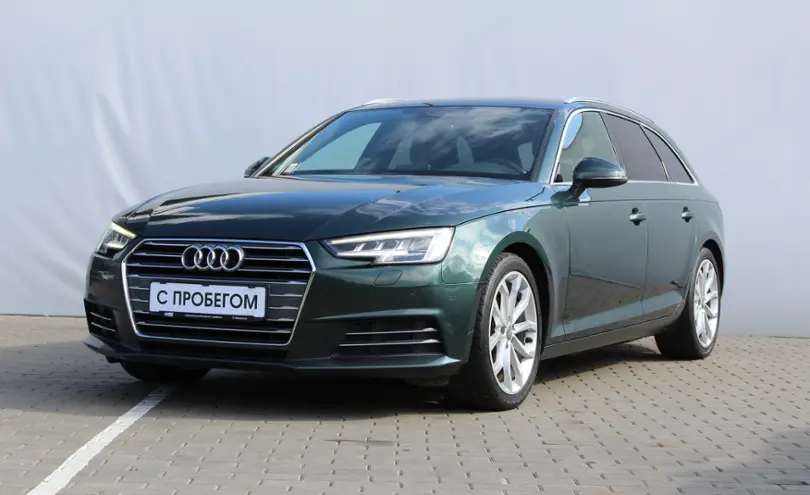 Audi