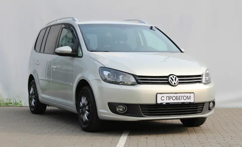 Volkswagen