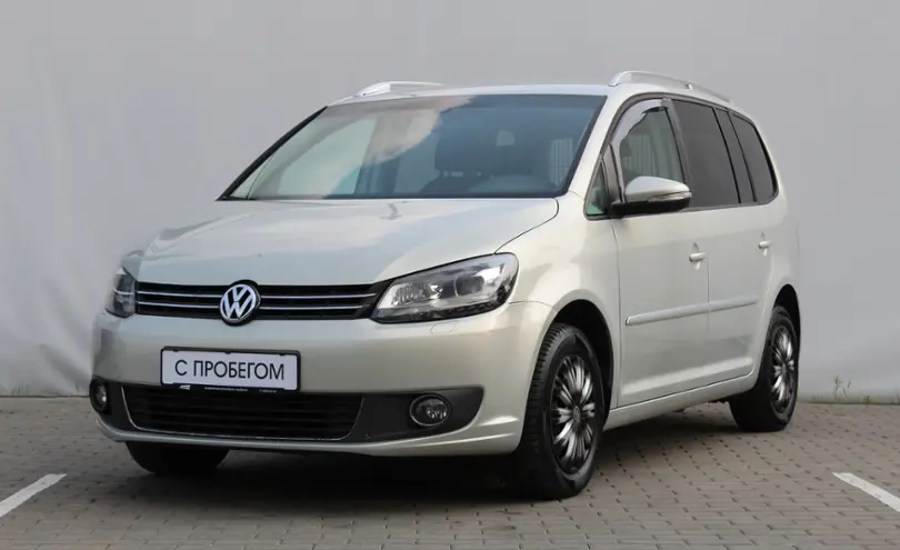 Volkswagen