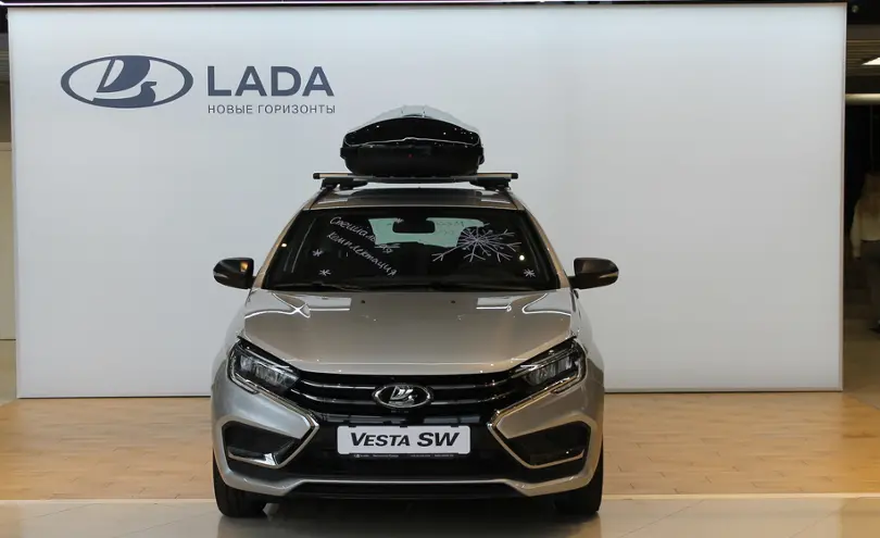 LADA (ВАЗ)