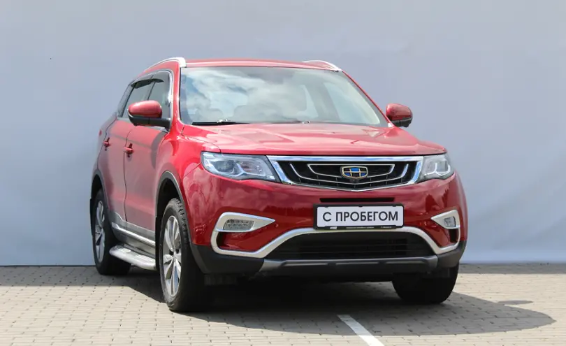 Geely