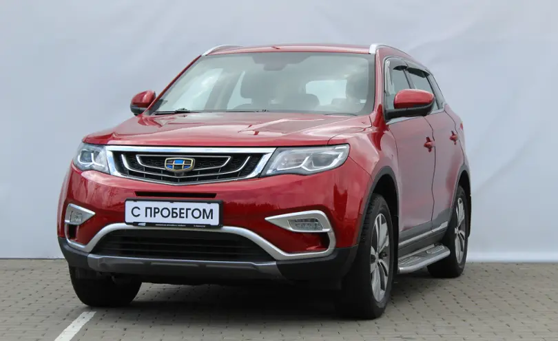 Geely