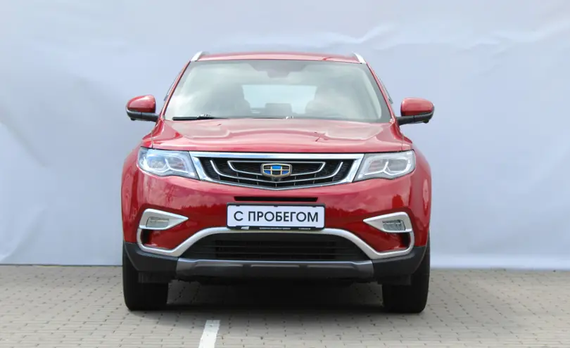 Geely