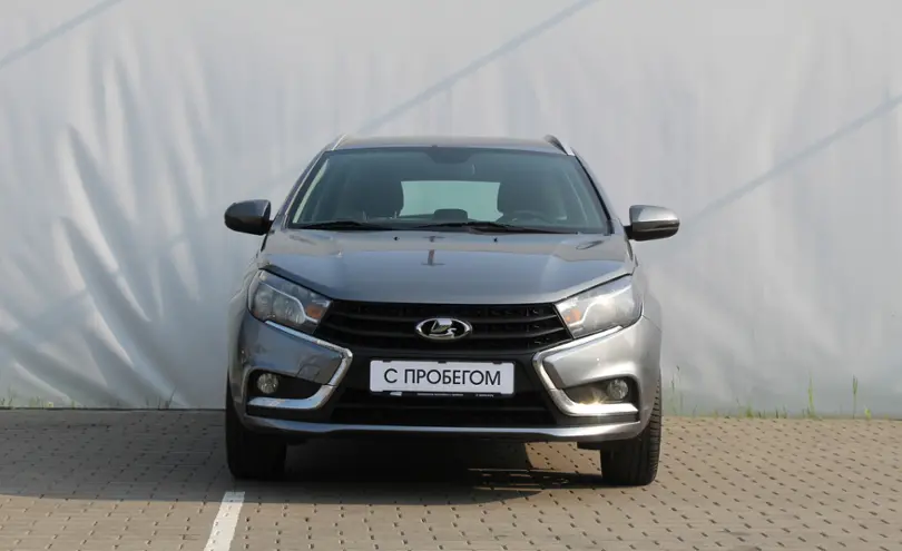 LADA (ВАЗ)