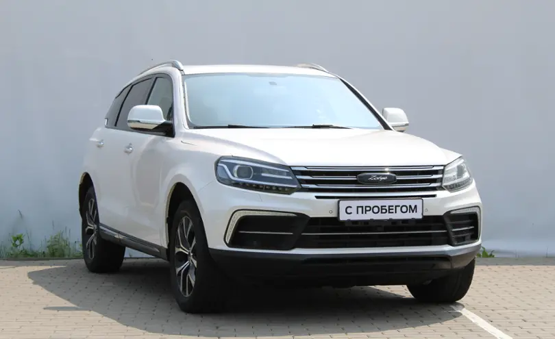 Zotye