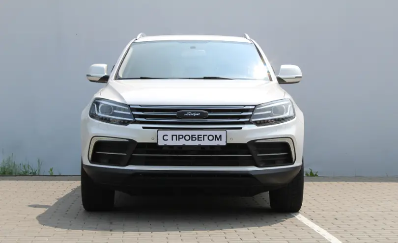 Zotye