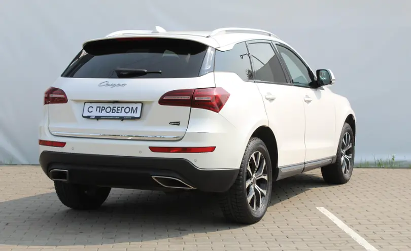 Zotye