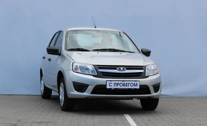 LADA (ВАЗ)