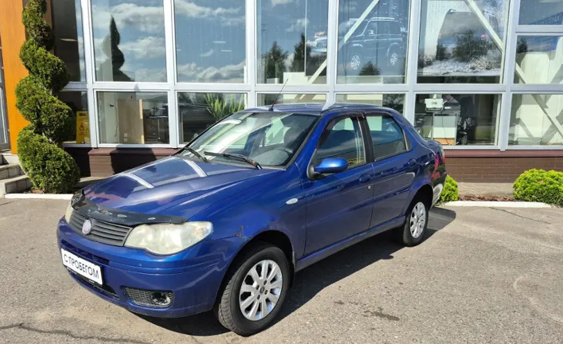 Fiat