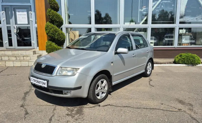 Skoda