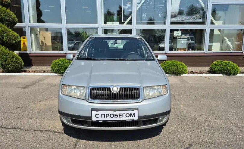 Skoda