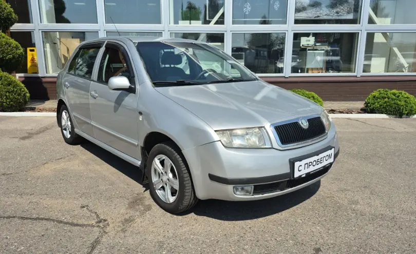 Skoda