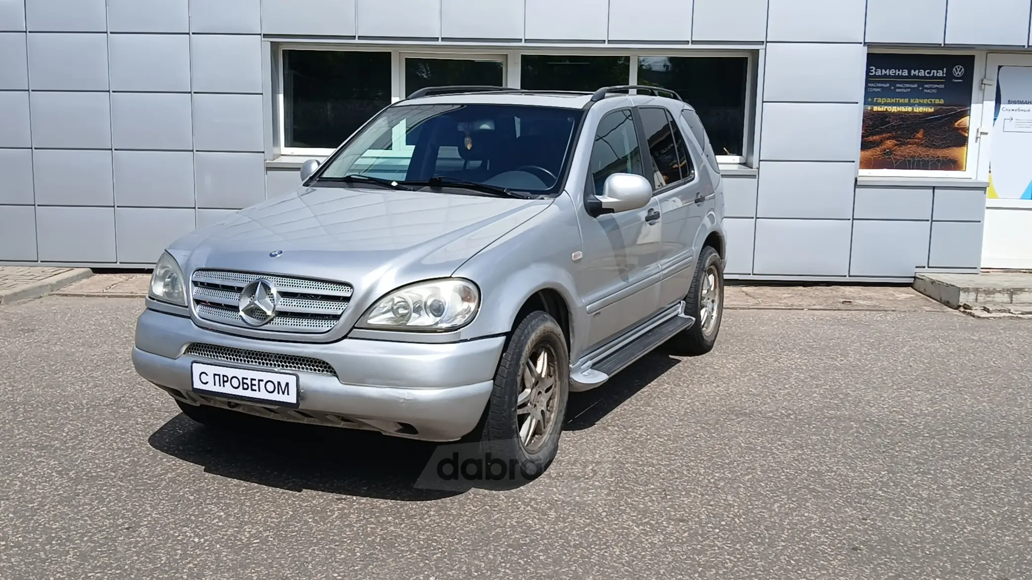 Mercedes-Benz M-Класс 2000 года за 16 490 BYN в Витебск
