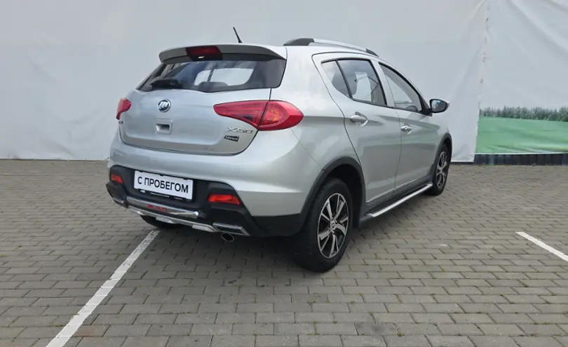 Lifan