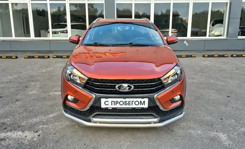 LADA (ВАЗ)