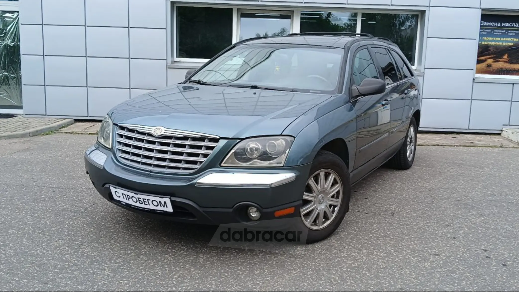 Chrysler Pacifica 2003 года за 17 990 BYN в Витебск