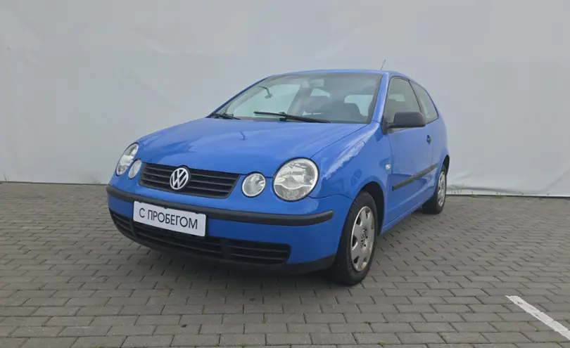 Volkswagen