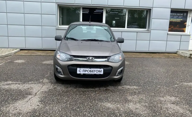 LADA (ВАЗ)