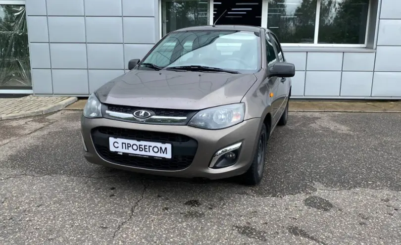 LADA (ВАЗ)