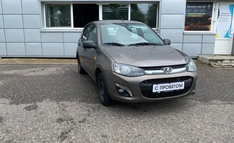 LADA (ВАЗ)