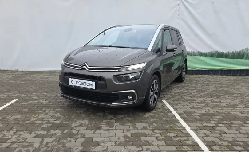 Citroen