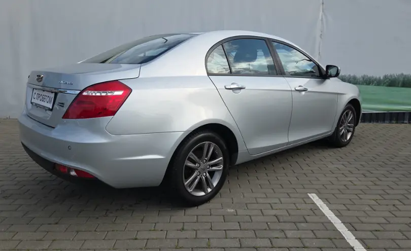 Geely