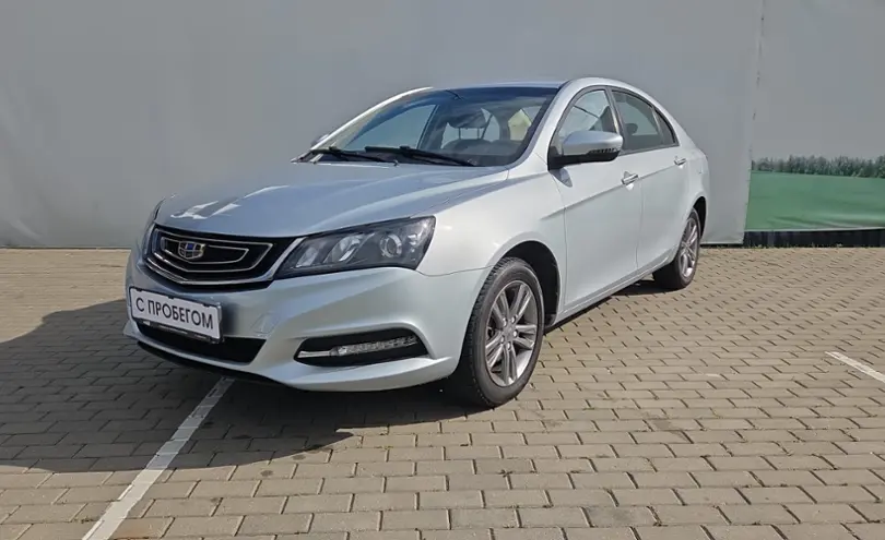 Geely