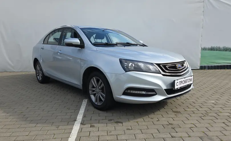 Geely